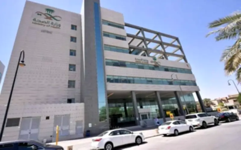 وزارة الصحة تفرض تطعيم المكورات السحائية على جميع العاملين في الحج