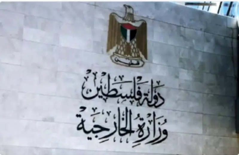 فلسطين ترحب بقرار الاتحاد الأوروبي بفرض عقوبات على كيانات استعمارية إسرائيلية