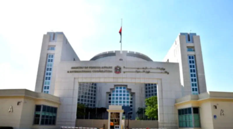 الإمارات تنفي زيارة نتنياهو واستقبال وفد عسكري إسرائيلي