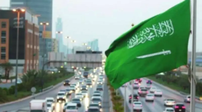 صندوق النقد: الاقتصاد السعودي الأقل تضرراً في الخليج من حرب إيران