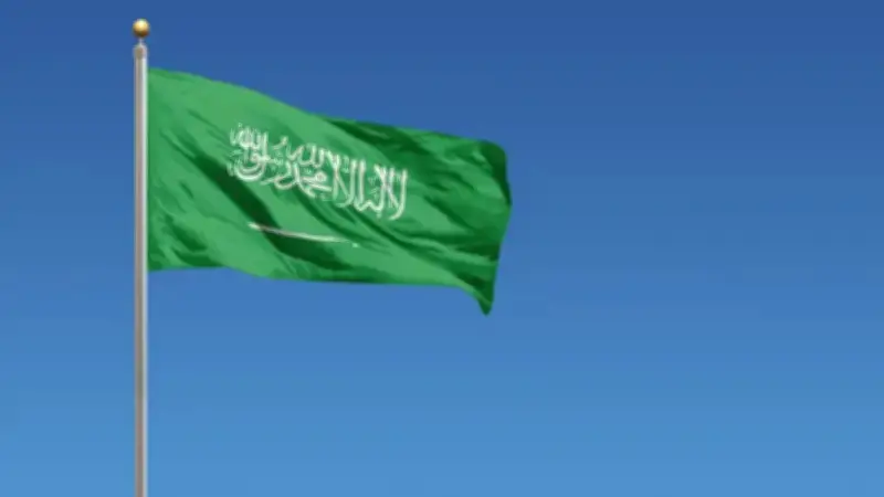السعودية تدين اقتحام المسجد الأقصى ورفع العلم الإسرائيلي