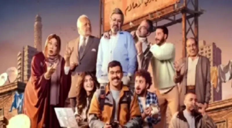 سقوط مؤلف مسلسل فخر الدلتا بتهمة التحرش في فضيحة مدوية