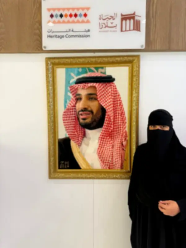 مبادرة سعودية لتعزيز التعاون الدولي في مجال الطاقة المتجددة