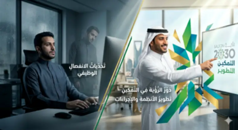 تطوير تقنيات جديدة لتحسين كفاءة الطاقة في المباني الذكية