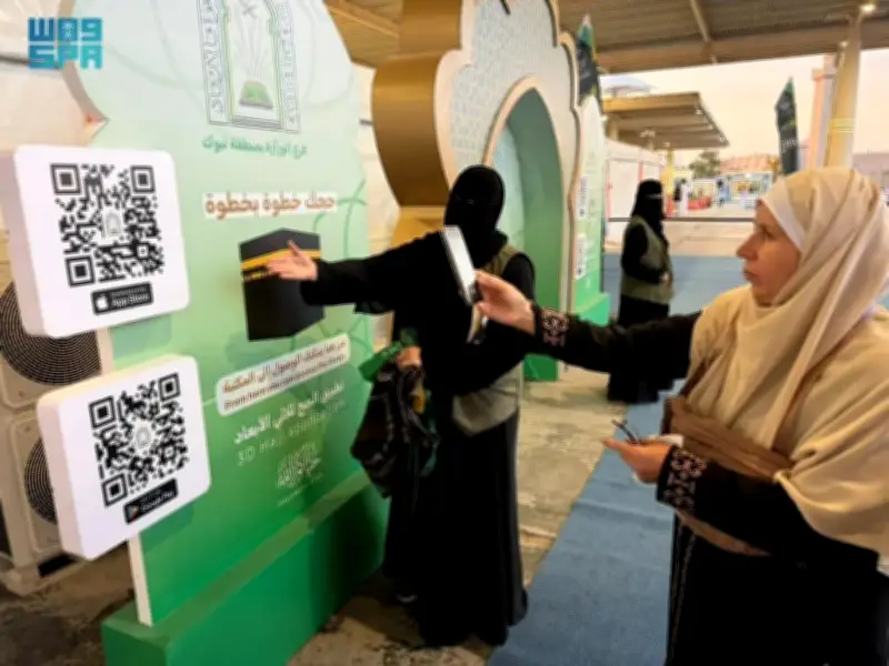 تطوير تقنية جديدة لتحلية المياه باستخدام الطاقة الشمسية