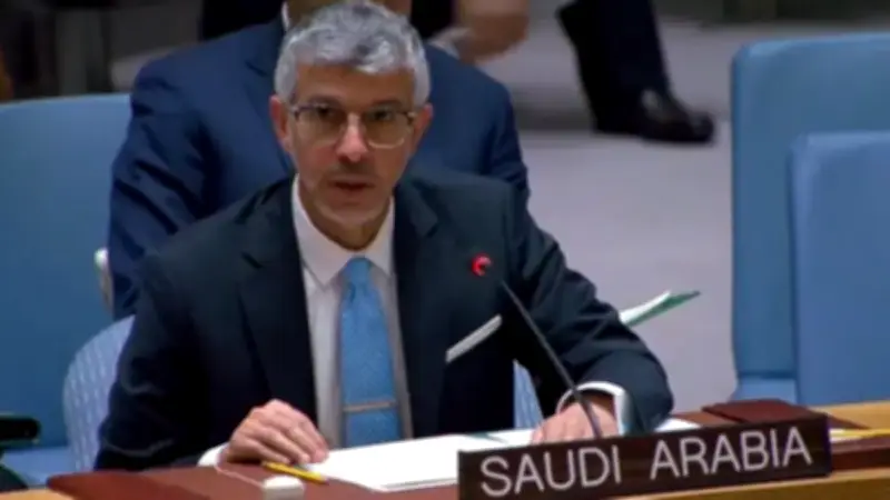 السعودية تؤكد أهمية أمن الملاحة وتدفق الطاقة في اجتماع أممي