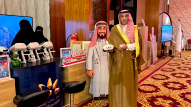 تطوير تقنيات الجيل الخامس يعزز التحول الرقمي في المملكة
