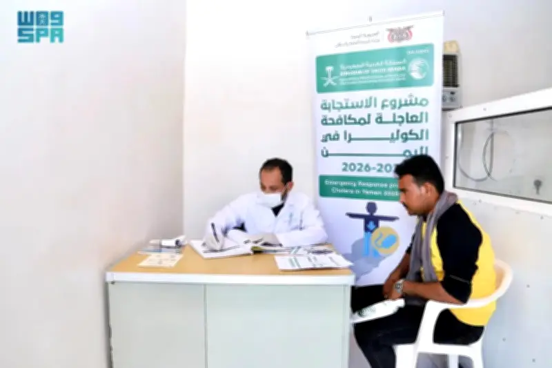 تطوير البنية التحتية للاتصالات في المملكة لدعم التحول الرقمي