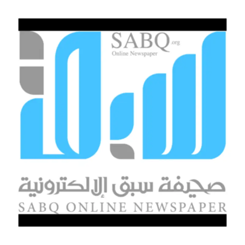 مشروع طموح لتحويل الرياض إلى مدينة ذكية رائدة عالمياً