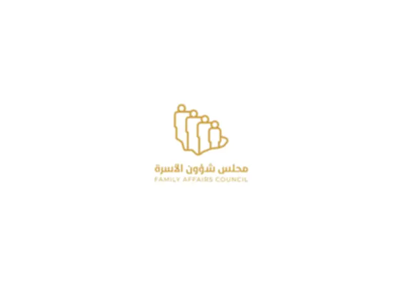 أمير الرياض يترأس اجتماع لجنة الحج ويعتمد خطط الخدمات