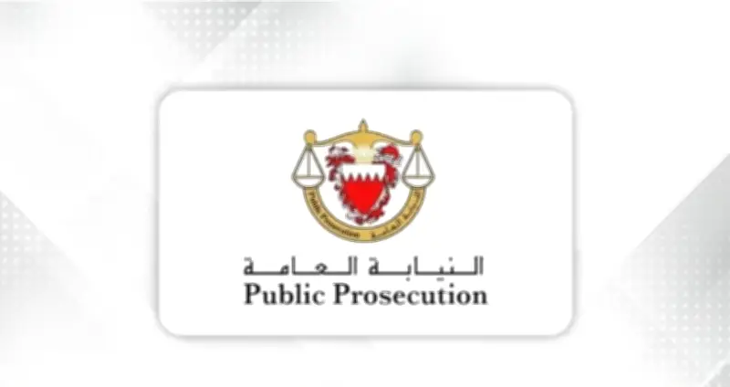 السعودية تطلق مبادرة جديدة لتعزيز الاستثمار في الطاقة المتجددة