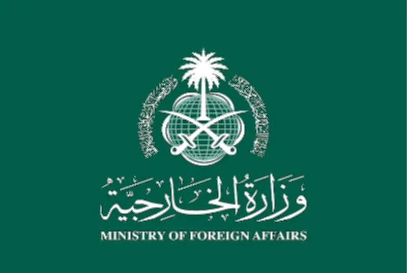 السعودية تدين بشدة الاعتداء على محطة براكة النووية في الإمارات