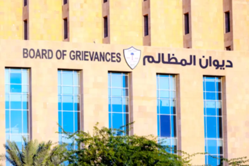 القضاء الإداري يؤيد إلغاء ترخيص شركة لتقصيرها في خدمة الحجاج