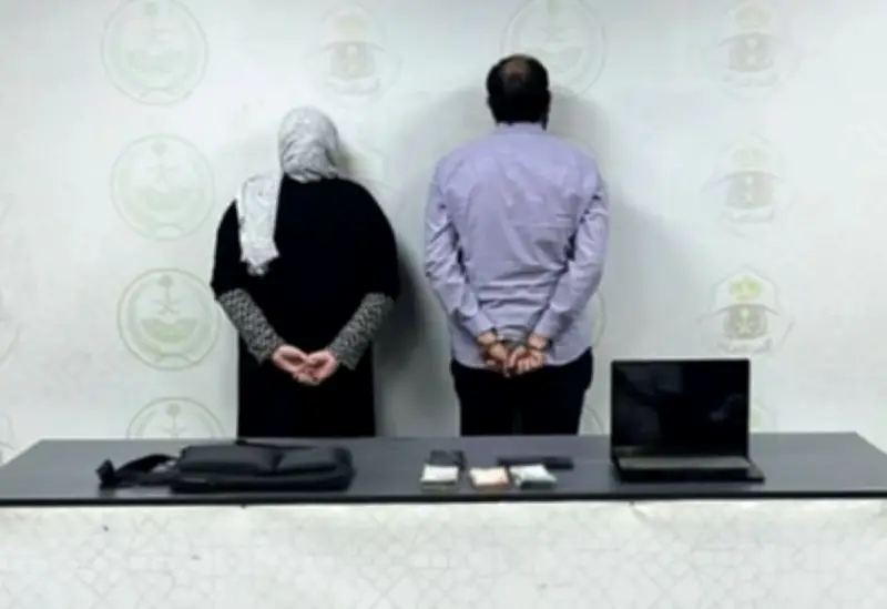 القبض على مصري ومصرية بتهمة نشر إعلانات حج وهمية