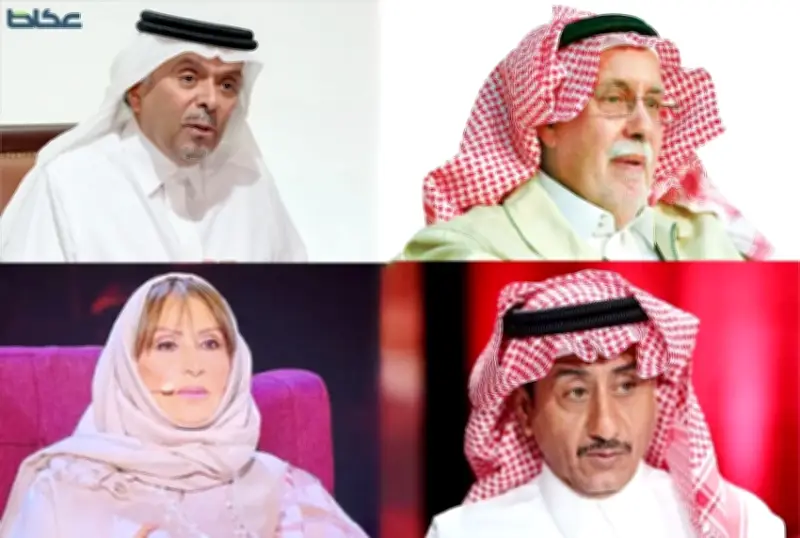 جدل حاد حول لغة تدريس الفنون في الجامعات السعودية بين مؤيد ومعارض
