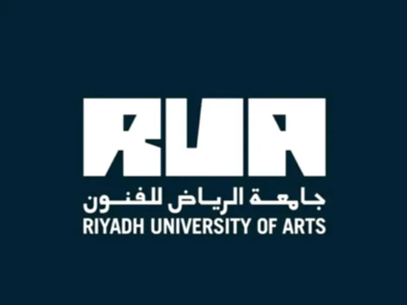 جامعة الرياض للفنون تقدم مقررات بالعربية والإنجليزية وفق التخصصات