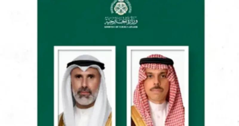 تحديثات جديدة في قطاع التعليم السعودي لتعزيز جودة المخرجات