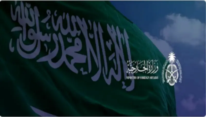 السفارة السعودية بالصين تحث المواطنين على تعبئة بطاقة الدخول الإلكترونية