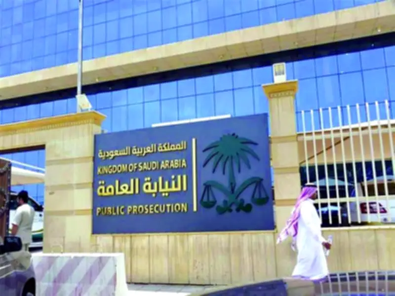 إقرار مصفوفة صلاحيات إدارية لرؤساء فروع النيابة العامة لتصفير الازدواجية
