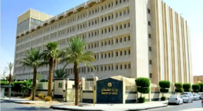 السجل العقاري يبدأ حصر التصرفات العقارية في الرياض