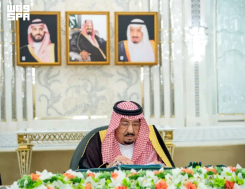 برئاسة الملك.. مجلس الوزراء يوافق على لائحة حماية المبلغين ويستعرض خطط الحج