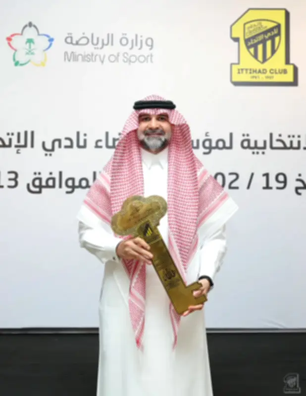 فهد سندي يعلن انتهاء رئاسته للاتحاد في أغسطس ولا يرغب بالاستمرار