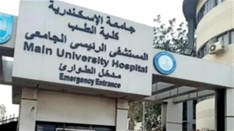 سقوط شبكة الاستيلاء على أدوية الأورام داخل مستشفى بالإسكندرية