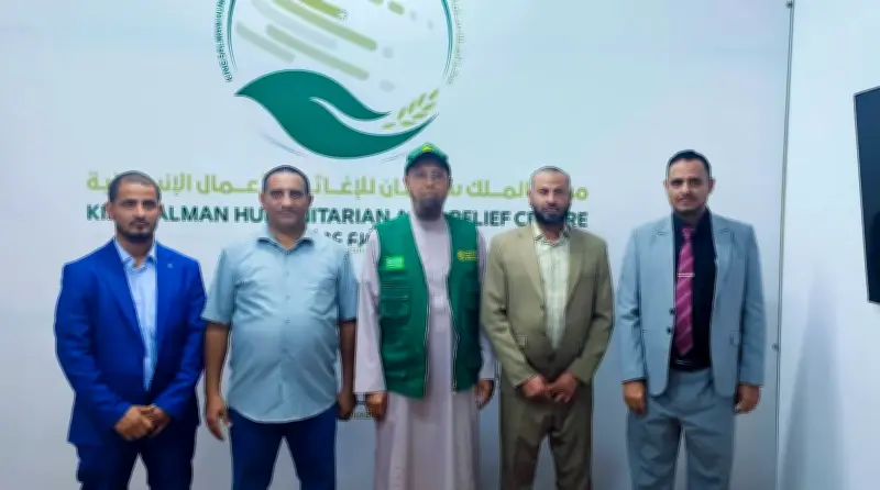 محافظ الضالع ومدير مركز الملك سلمان يناقشان تعزيز الدعم الإغاثي والتنموي