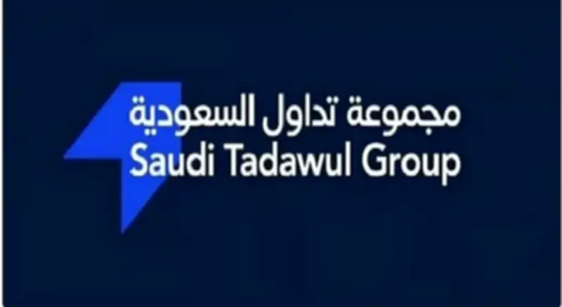 دار الأركان تنجح في إغلاق الإصدار الخامس عشر من الصكوك الإسلامية