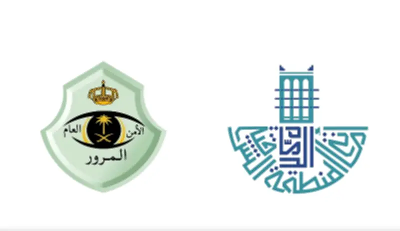 إغلاق نفق طريق الملك فهد بالدمام للصيانة ابتداء من الجمعة