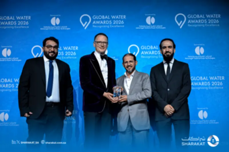 شراكات تحصد جائزة أفضل وكالة مياه عالميًا للمرة الثالثة