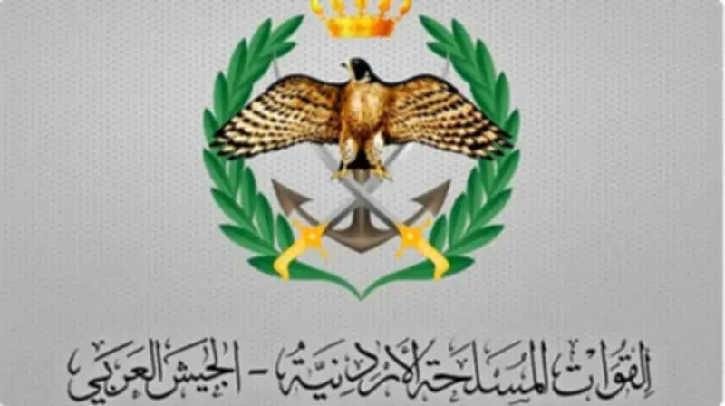 القوات المسلحة الأردنية تسقط طائرة مسيرة مجهولة في محافظة جرش