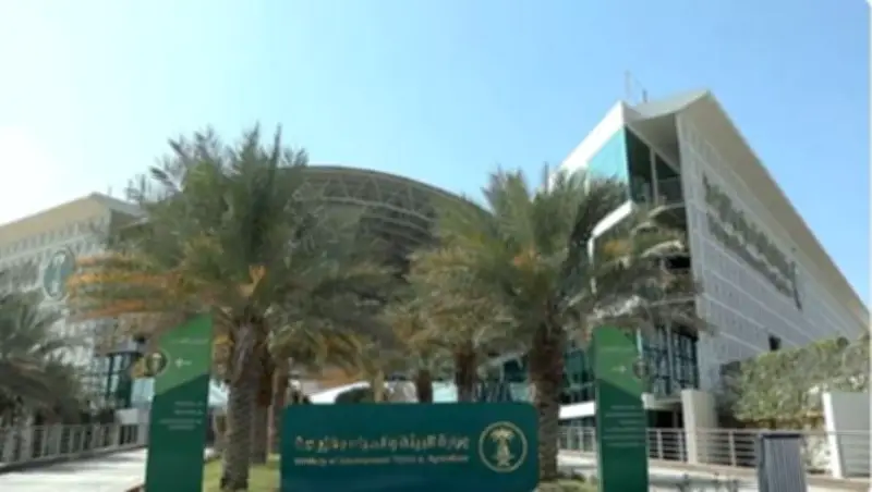 إطلاق أسبوع المياه السعودي الأول في جدة لتعزيز الاستدامة المائية