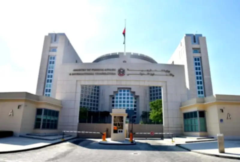الإمارات تدين الاعتداءات الإرهابية على محطة براكة القادمة من العراق