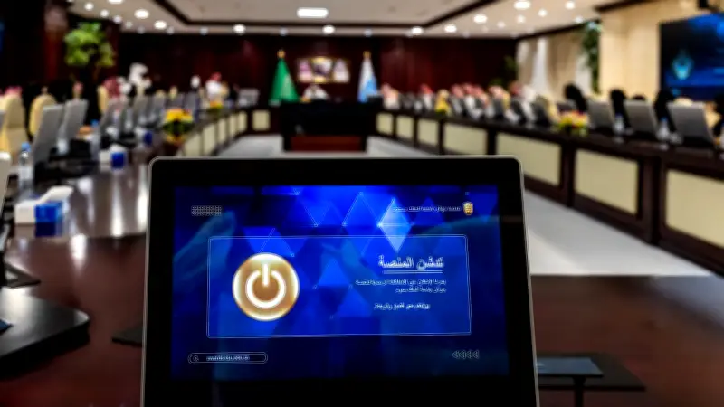 جامعة الملك سعود تطلق منصة جوائز رقمية لتعزيز التميز المؤسسي