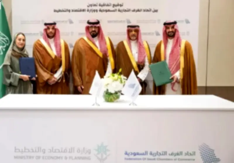 تعاون بين الاقتصاد والغرف السعودية لدعم القطاع الخاص وتمكين المنشآت الصغيرة