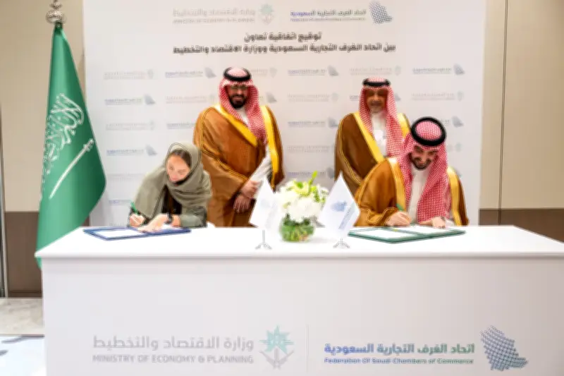 وزارة الاقتصاد توقع مذكرة تفاهم مع اتحاد الغرف التجارية السعودية