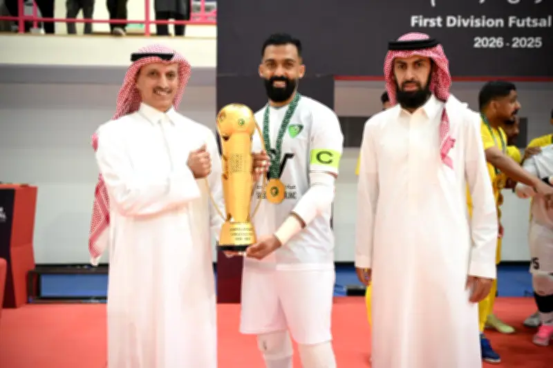 فريق الفاو يتوج بلقب دوري الدرجة الأولى لكرة قدم الصالات ويصعد للممتاز
