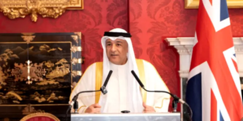 توقيع البيان الختامي لمفاوضات التجارة الحرة بين مجلس التعاون وبريطانيا