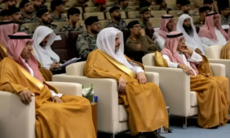 وزارة الداخلية تقيم ندوة التوجيه في الحج بنسختها الثانية