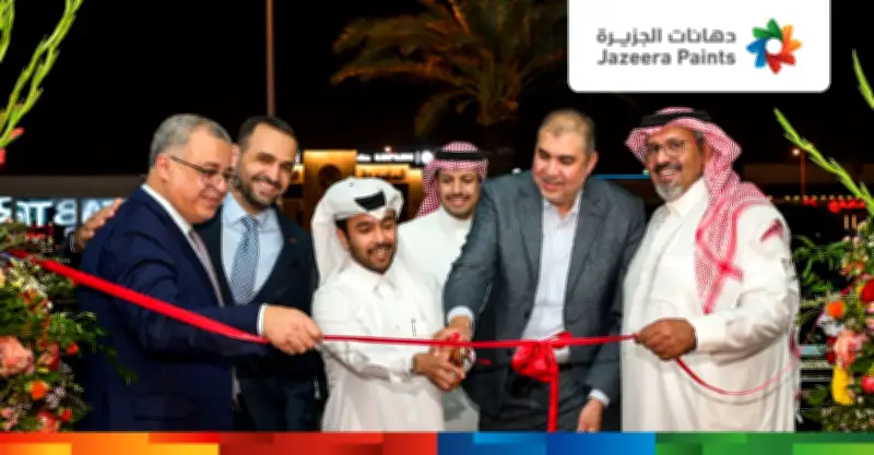 دهانات الجزيرة تفتتح أول فرع لها في قطر وتوسع حضورها الخليجي