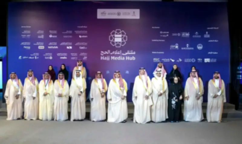 وزير الداخلية يزور ملتقى إعلام الحج ومركز العمليات الموحد