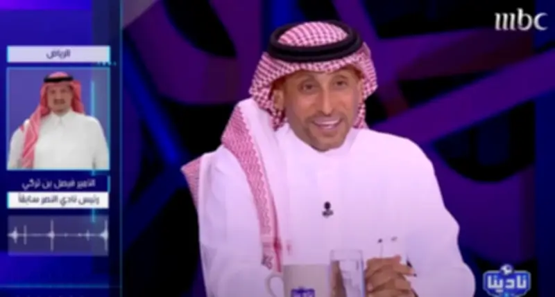 الأمير فيصل بن تركي يهنئ سامي الجابر بتحقيق الدوري ويتذكر معه مباراة شهيرة
