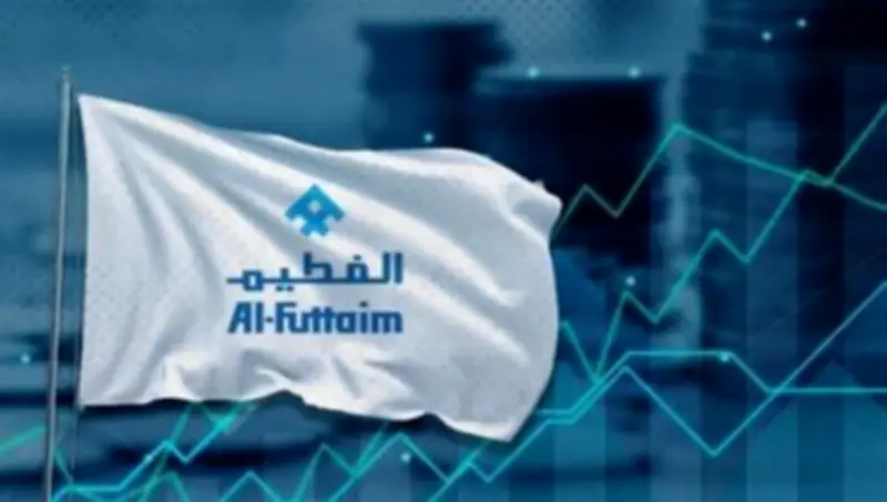 الفطيم تعلق على إحالة مسؤولي سينومي ريتيل للنيابة
