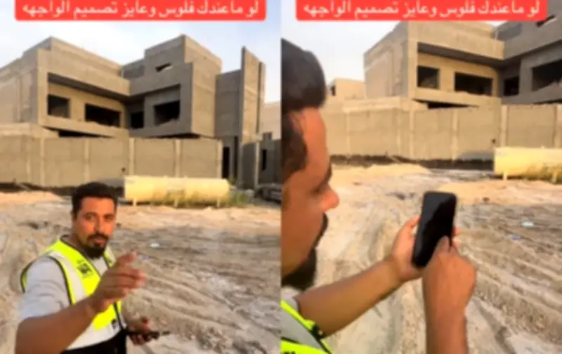 مهندس يكشف طريقة تصميم واجهة منزل في ثوانٍ باستخدام شات جي بي تي