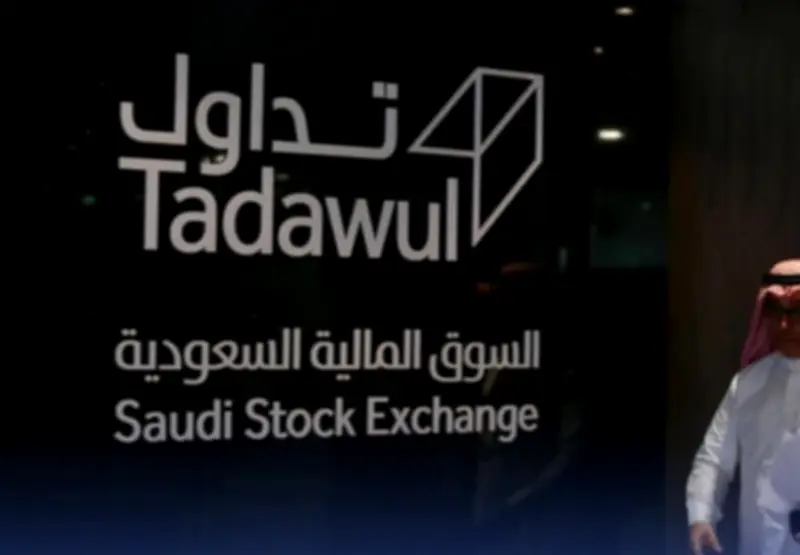 تداول تعلق سهمي "الدواء" و"مرنة" لعدم الإفصاح عن القوائم المالية