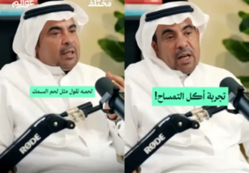 مدون سعودي يروي تجربته في تناول لحم التمساح بشرق آسيا