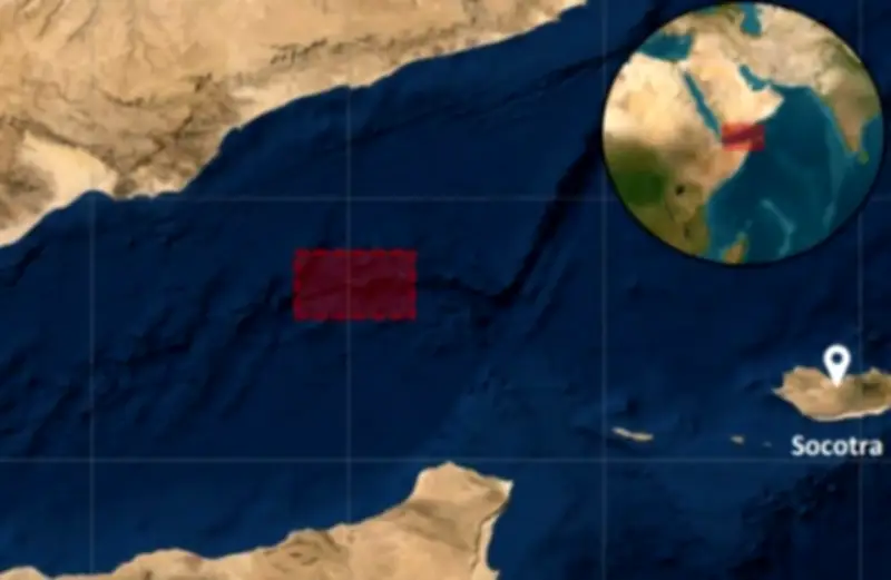 البحرية البريطانية تكشف تفاصيل اقتراب زورق مجهول من ناقلة نفط غرب سقطرى