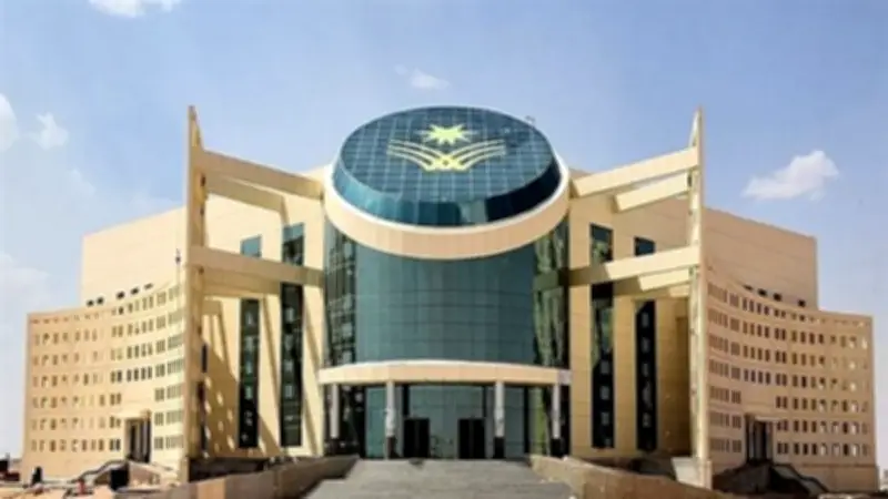 جامعة نجران تعلن عن وظائف أكاديمية عبر منصة قدرات