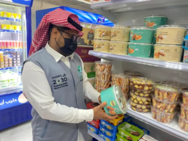 بلدية وادي جازان تكثف الرقابة والنظافة استعداداً لعيد الأضحى